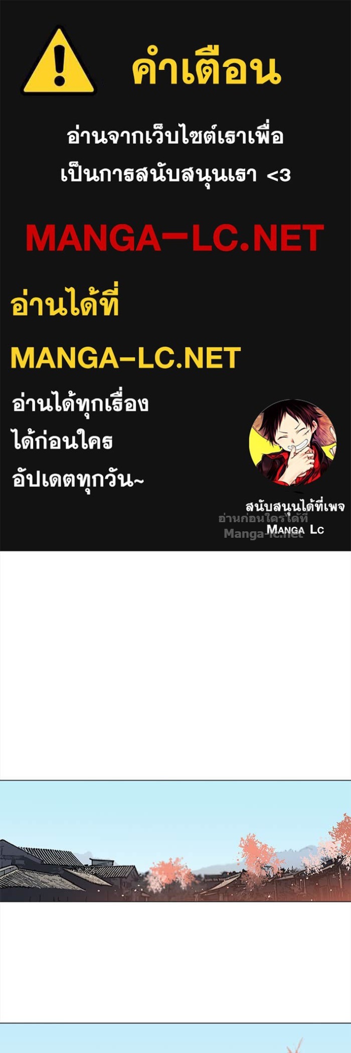Doujin-Lc- อ่าน โดจิน มังฮวา เกาหลี ญี่ปุ่น จีน แปลไทย องครักษ์แห่งอัครสกุลจาง ตอนที่ 1 2 3 4 5 6 7 8 9 10 11 12 13 14 ฟรี ไม่มีโฆษณา อ่าน โดจิน Manhwa เกาหลี ญี่ปุ่น จีน เรามีครบ คัดมาให้เน้นๆ โดจิน 18+ รับประกันความฟินโดย Doujin Lc