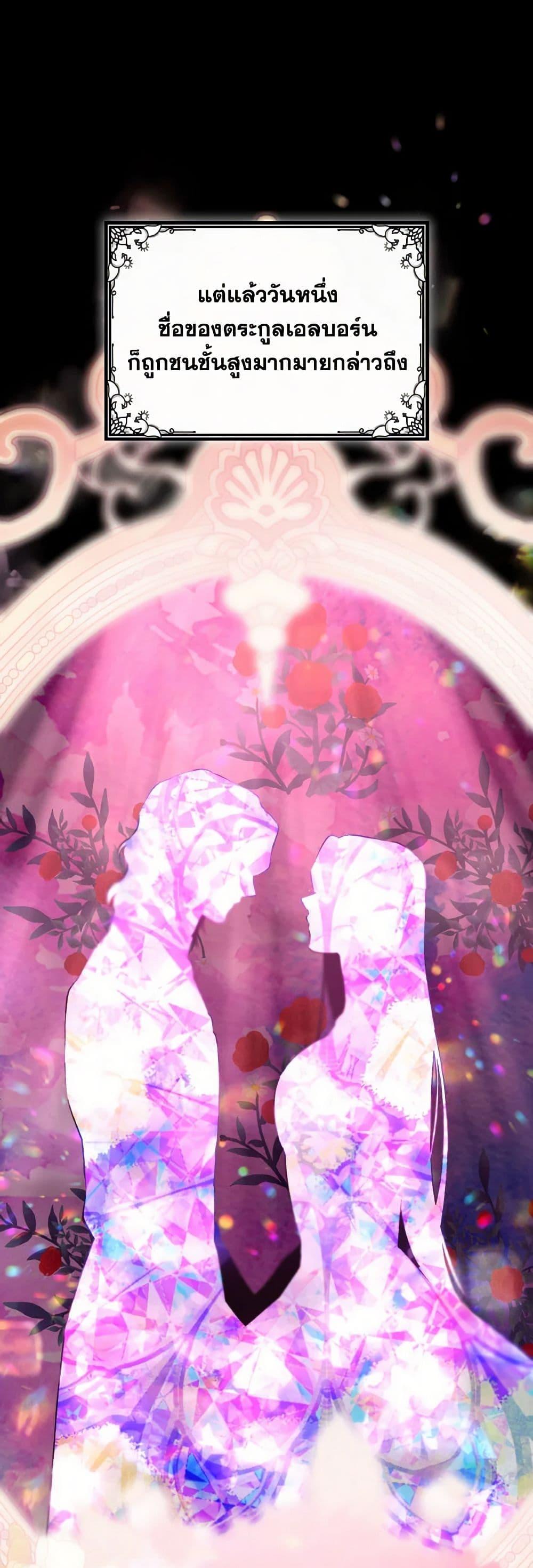 Manga-lc-com อ่านมังงะ อ่านการ์ตูน ออนไลน์ ฟรี Villains Behind the Curtains ตอนที่ 1 2 3 4 5 6 7 8 9 10 11 12 13 14 ฟรี ไม่มีโฆษณา Manga-lc - อ่าน มังงะ อ่าน การ์ตูน ออนไลน์ อ่านมังงะ ฟรี