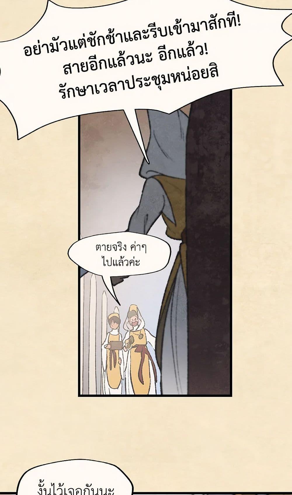 Manga-lc-com อ่านมังงะ อ่านการ์ตูน ออนไลน์ ฟรี Wait Where the Shooting Star Falls ตอนที่ 1 2 3 4 5 6 7 8 9 10 11 12 13 14 ฟรี ไม่มีโฆษณา Manga-lc - อ่าน มังงะ อ่าน การ์ตูน ออนไลน์ อ่านมังงะ ฟรี