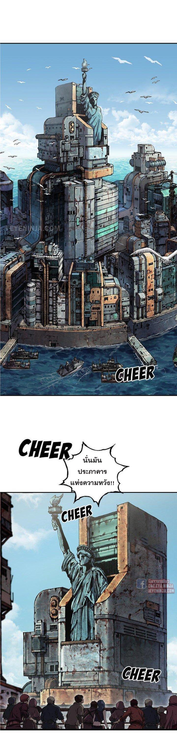 Manga-lc-com อ่านมังงะ อ่านการ์ตูน ออนไลน์ ฟรี Leviathan เลวีอาธาน อสูรกายใต้สมุทร ตอนที่ 1 2 3 4 5 6 7 8 9 10 11 12 13 14 ฟรี ไม่มีโฆษณา Manga-lc - อ่าน มังงะ อ่าน การ์ตูน ออนไลน์ อ่านมังงะ ฟรี