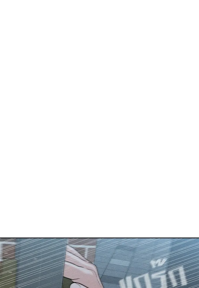 เป็นวัยรุ่นมันเหนื่อย ตอนที่ 113 รูปที่ 116