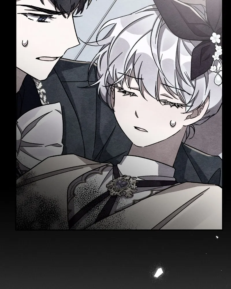 โอ้ ศัตรูที่รัก ตอนที่ 34 รูปที่ 11