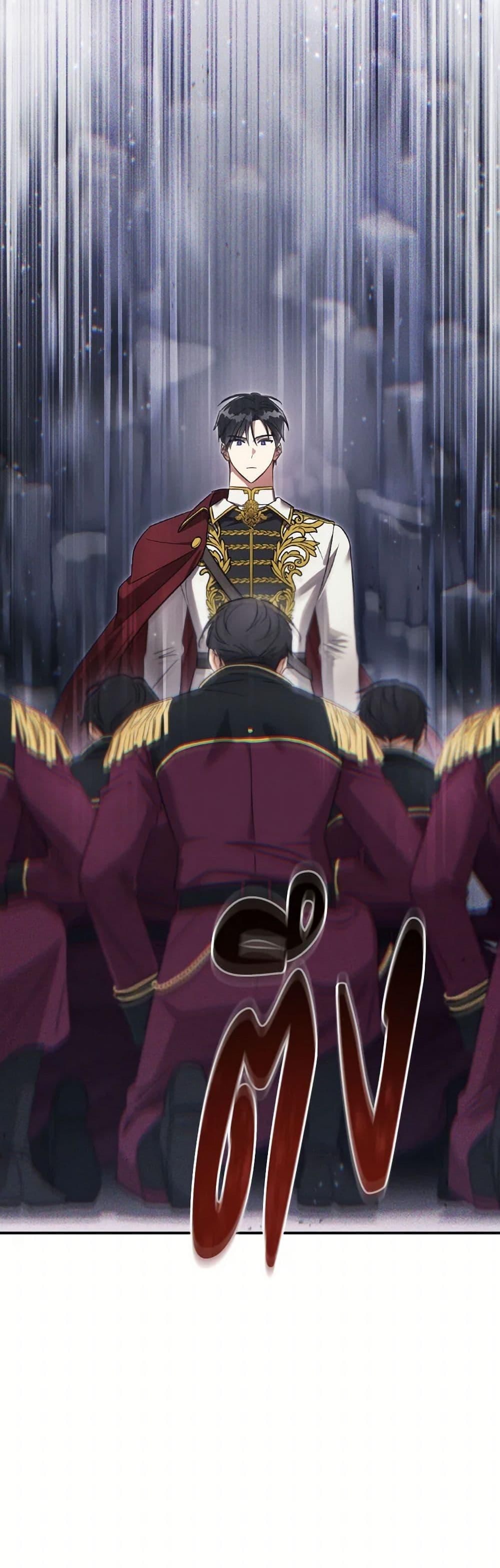 Manga-lc-com อ่านมังงะ อ่านการ์ตูน ออนไลน์ ฟรี Revolutionary Princess Eve ตอนที่ 1 2 3 4 5 6 7 8 9 10 11 12 13 14 ฟรี ไม่มีโฆษณา Manga-lc - อ่าน มังงะ อ่าน การ์ตูน ออนไลน์ อ่านมังงะ ฟรี