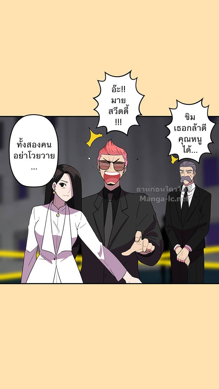Doujin-Lc- อ่าน โดจิน มังฮวา เกาหลี ญี่ปุ่น จีน แปลไทย Take My Money รักนี้...มีเปย์ ตอนที่ 1 2 3 4 5 6 7 8 9 10 11 12 13 14 ฟรี ไม่มีโฆษณา อ่าน โดจิน Manhwa เกาหลี ญี่ปุ่น จีน เรามีครบ คัดมาให้เน้นๆ โดจิน 18+ รับประกันความฟินโดย Doujin Lc