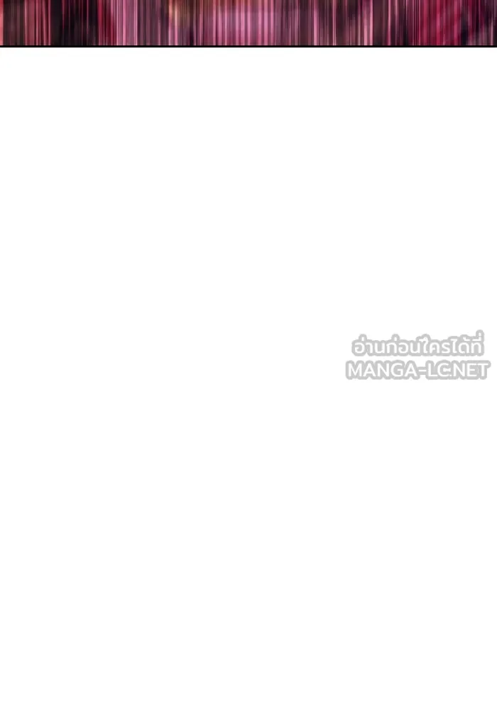 My S-Class Hunters ตอนที่ 92 เจ้านายของเหล่ามังกรคำสาปพิษ ( รูปที่ 138