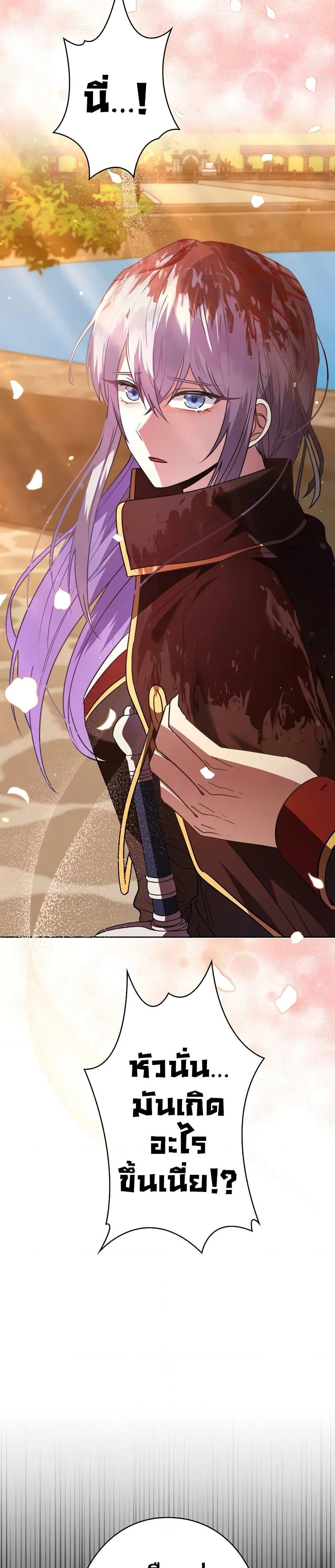 Manga-lc-com อ่านมังงะ อ่านการ์ตูน ออนไลน์ ฟรี Love Letter From The Future ตอนที่ 1 2 3 4 5 6 7 8 9 10 11 12 13 14 ฟรี ไม่มีโฆษณา Manga-lc - อ่าน มังงะ อ่าน การ์ตูน ออนไลน์ อ่านมังงะ ฟรี