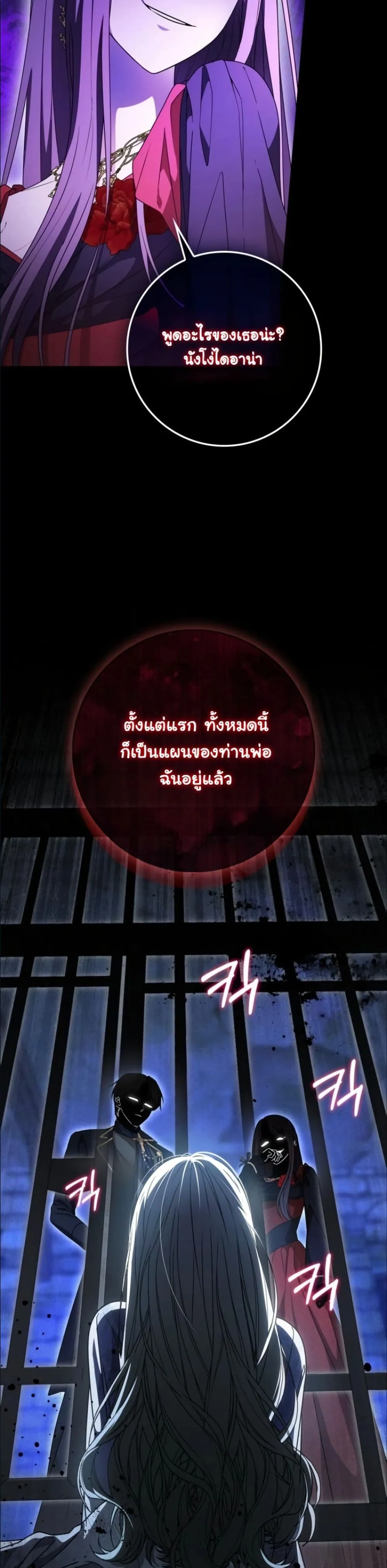 Manga-lc-com อ่านมังงะ อ่านการ์ตูน ออนไลน์ ฟรี I Bought the Villains With Money ตอนที่ 1 2 3 4 5 6 7 8 9 10 11 12 13 14 ฟรี ไม่มีโฆษณา Manga-lc - อ่าน มังงะ อ่าน การ์ตูน ออนไลน์ อ่านมังงะ ฟรี