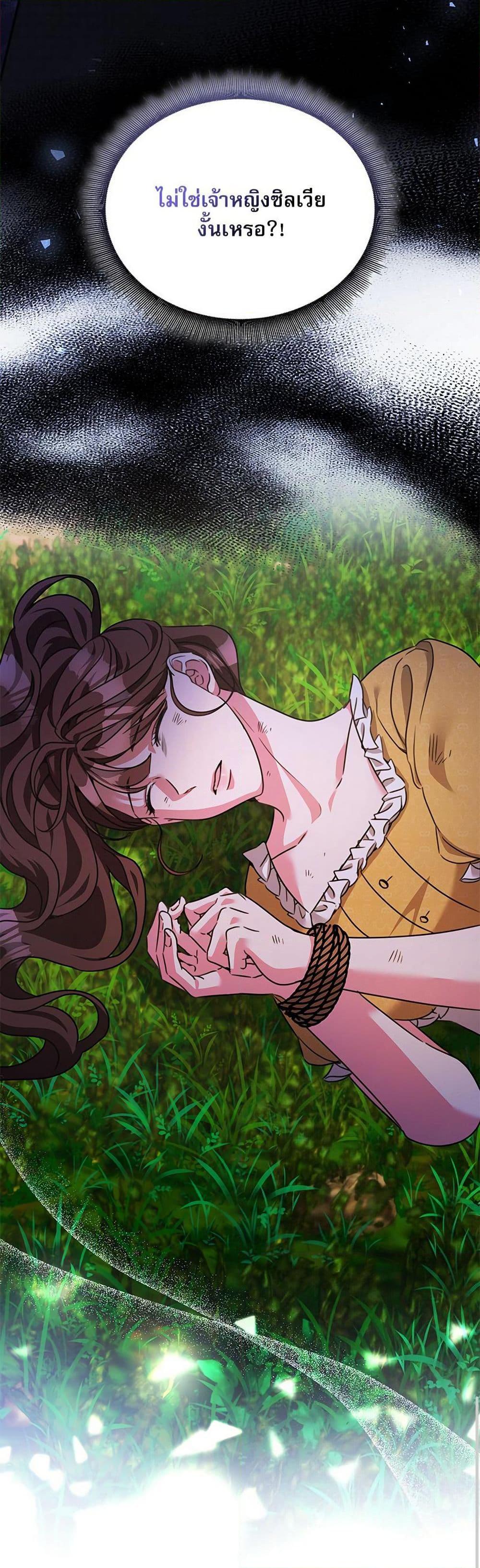 Manga-lc-com อ่านมังงะ อ่านการ์ตูน ออนไลน์ ฟรี The Emperor’s Sleepless Nights ตอนที่ 1 2 3 4 5 6 7 8 9 10 11 12 13 14 ฟรี ไม่มีโฆษณา Manga-lc - อ่าน มังงะ อ่าน การ์ตูน ออนไลน์ อ่านมังงะ ฟรี