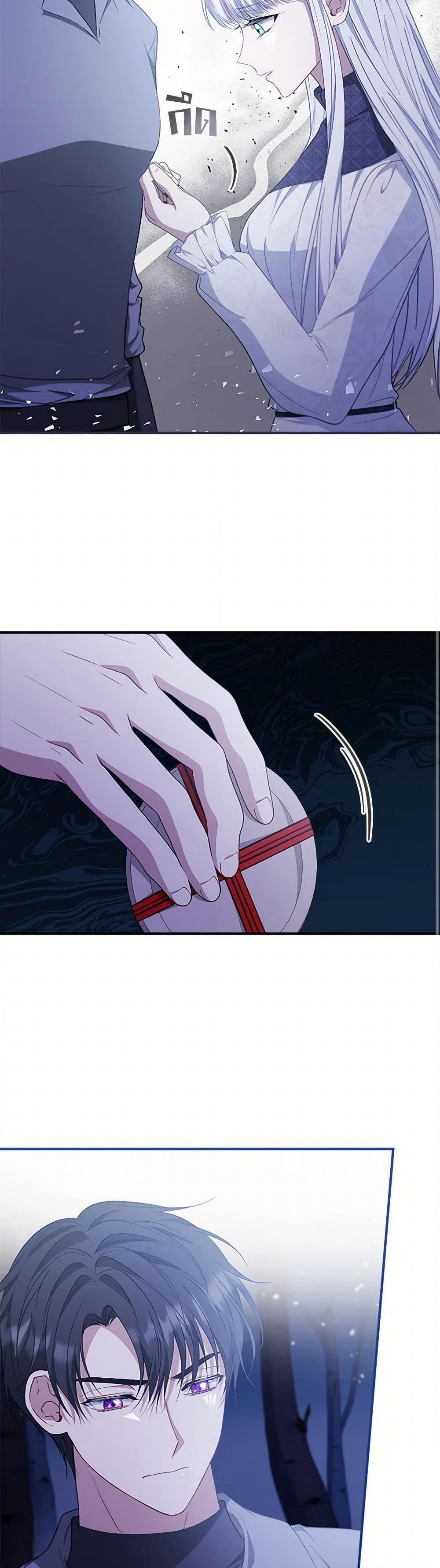 Manga-lc-com อ่านมังงะ อ่านการ์ตูน ออนไลน์ ฟรี Fakes Don’t Want To Be Real ตอนที่ 1 2 3 4 5 6 7 8 9 10 11 12 13 14 ฟรี ไม่มีโฆษณา Manga-lc - อ่าน มังงะ อ่าน การ์ตูน ออนไลน์ อ่านมังงะ ฟรี