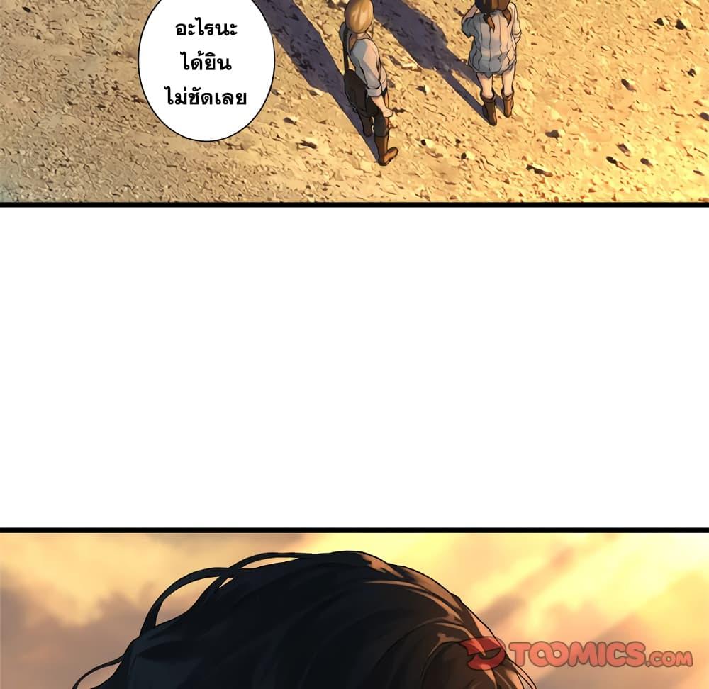 Manga-lc-com อ่านมังงะ อ่านการ์ตูน ออนไลน์ ฟรี Her Summon ตอนที่ 1 2 3 4 5 6 7 8 9 10 11 12 13 14 ฟรี ไม่มีโฆษณา Manga-lc - อ่าน มังงะ อ่าน การ์ตูน ออนไลน์ อ่านมังงะ ฟรี