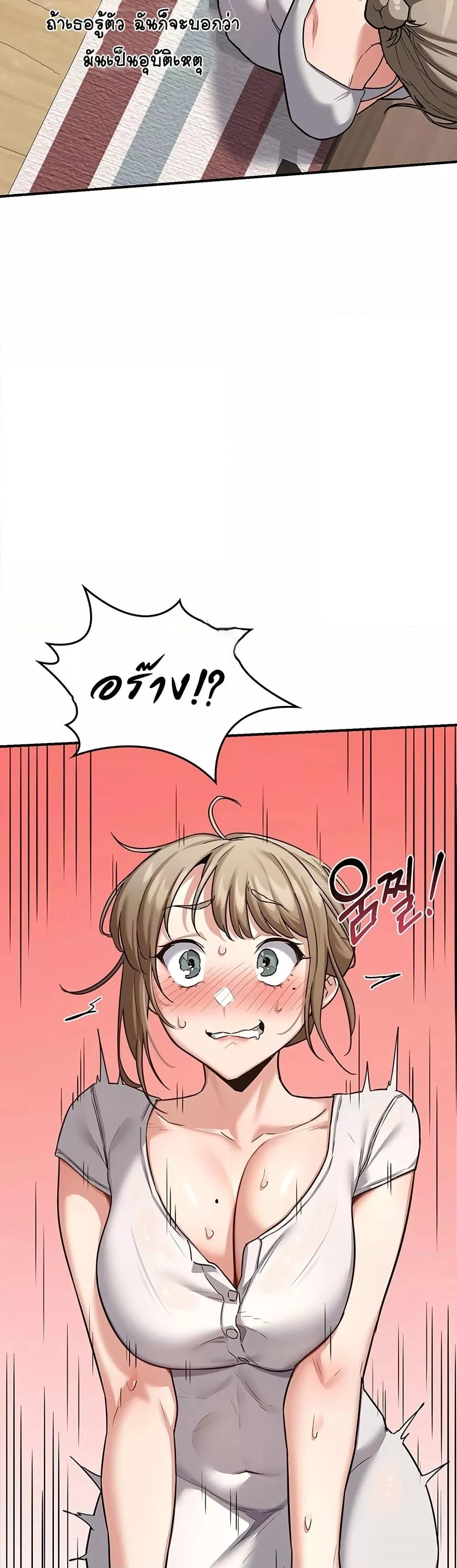 Doujin-Lc- อ่าน โดจิน มังฮวา เกาหลี ญี่ปุ่น จีน แปลไทย MILF Exchange Plan ตอนที่ 1 2 3 4 5 6 7 8 9 10 11 12 13 14 ฟรี ไม่มีโฆษณา อ่าน โดจิน Manhwa เกาหลี ญี่ปุ่น จีน เรามีครบ คัดมาให้เน้นๆ โดจิน 18+ รับประกันความฟินโดย  Doujin Lc
