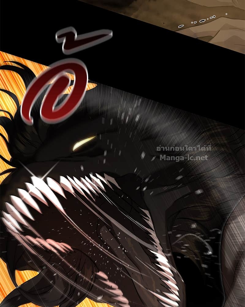 Doujin-Lc- อ่าน โดจิน มังฮวา เกาหลี ญี่ปุ่น จีน แปลไทย ข้าราชการพิเศษ ตอนที่ 1 2 3 4 5 6 7 8 9 10 11 12 13 14 ฟรี ไม่มีโฆษณา อ่าน โดจิน Manhwa เกาหลี ญี่ปุ่น จีน เรามีครบ คัดมาให้เน้นๆ โดจิน 18+ รับประกันความฟินโดย Doujin Lc