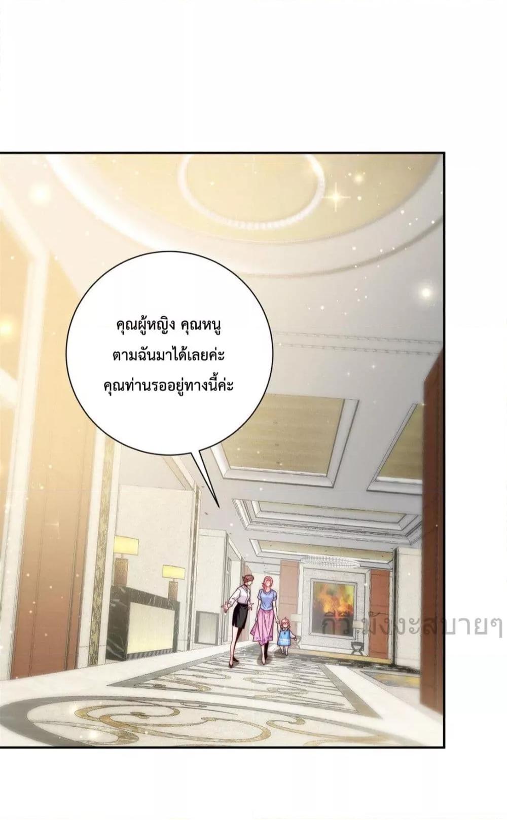 Manga-lc-com อ่านมังงะ อ่านการ์ตูน ออนไลน์ ฟรี FatedtoLoveY ตอนที่ 1 2 3 4 5 6 7 8 9 10 11 12 13 14 ฟรี ไม่มีโฆษณา Manga-lc - อ่าน มังงะ อ่าน การ์ตูน ออนไลน์ อ่านมังงะ ฟรี