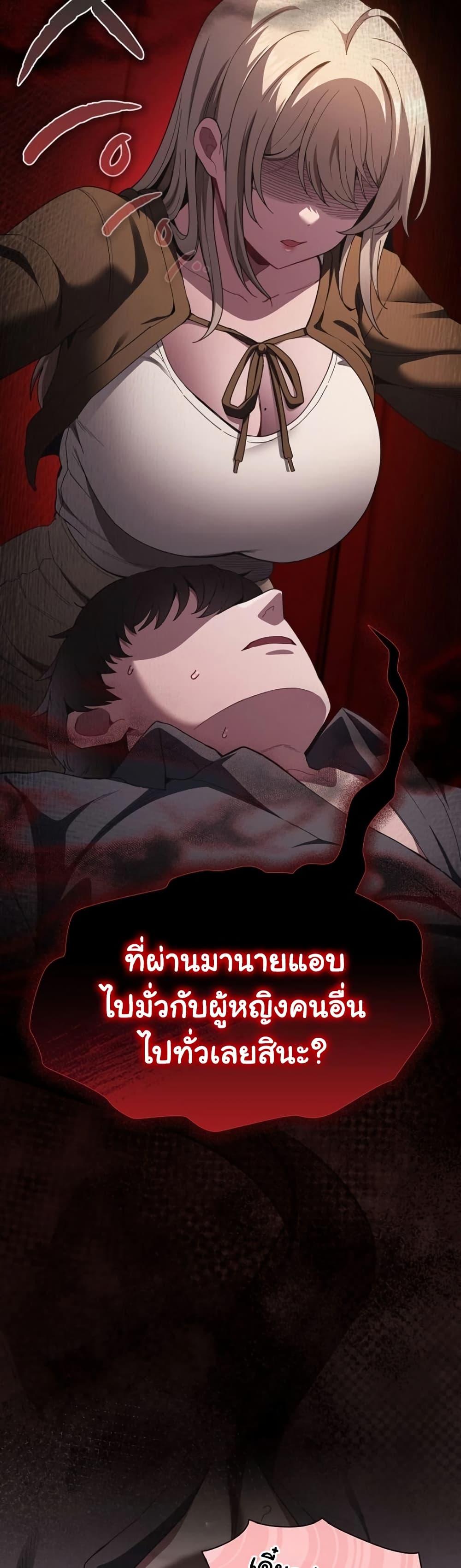 Doujin-Lc- อ่าน โดจิน มังฮวา เกาหลี ญี่ปุ่น จีน แปลไทย Believe Me! ตอนที่ 1 2 3 4 5 6 7 8 9 10 11 12 13 14 ฟรี ไม่มีโฆษณา อ่าน โดจิน Manhwa เกาหลี ญี่ปุ่น จีน เรามีครบ คัดมาให้เน้นๆ โดจิน 18+ รับประกันความฟินโดย  Doujin Lc