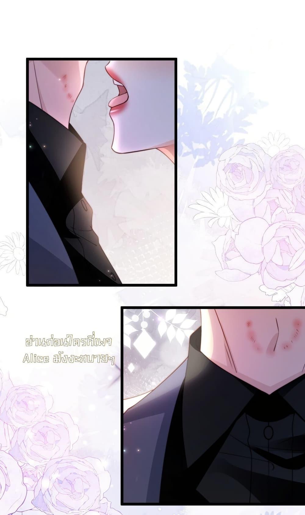 Manga-lc-com อ่านมังงะ อ่านการ์ตูน ออนไลน์ ฟรี GoxuewenFemale ตอนที่ 1 2 3 4 5 6 7 8 9 10 11 12 13 14 ฟรี ไม่มีโฆษณา Manga-lc - อ่าน มังงะ อ่าน การ์ตูน ออนไลน์ อ่านมังงะ ฟรี