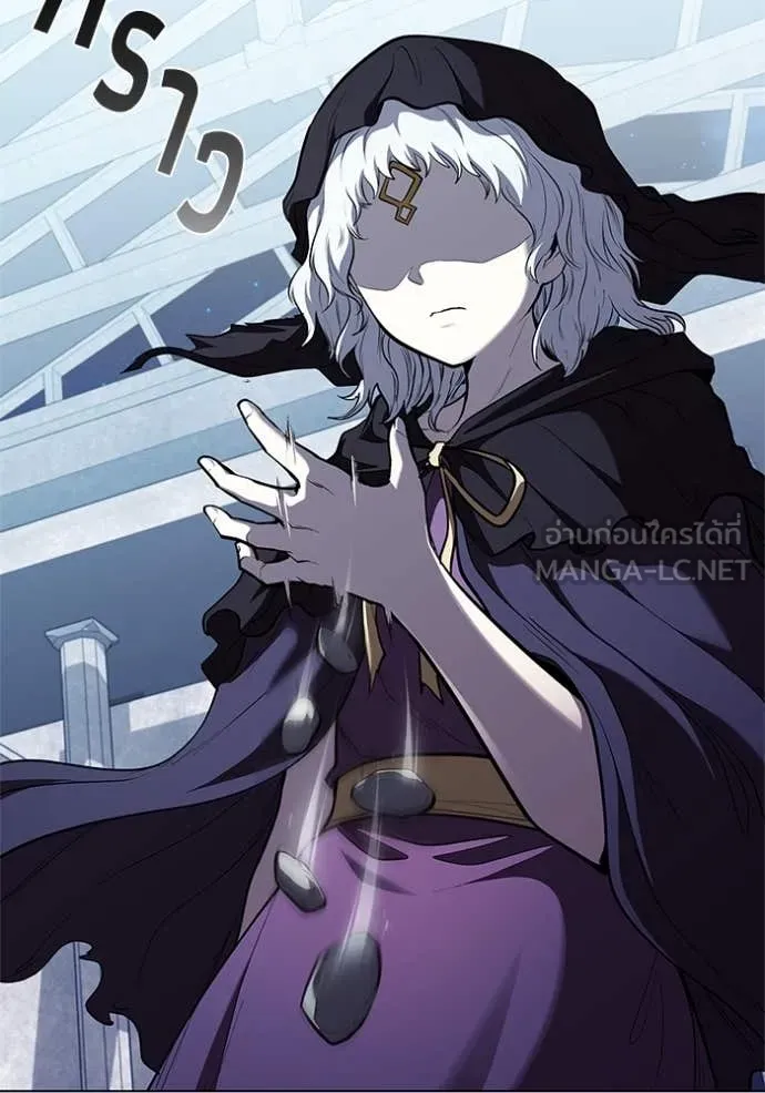 เกิดใหม่ในร่างดยุก ตอนที่ 130 รูปที่ 30