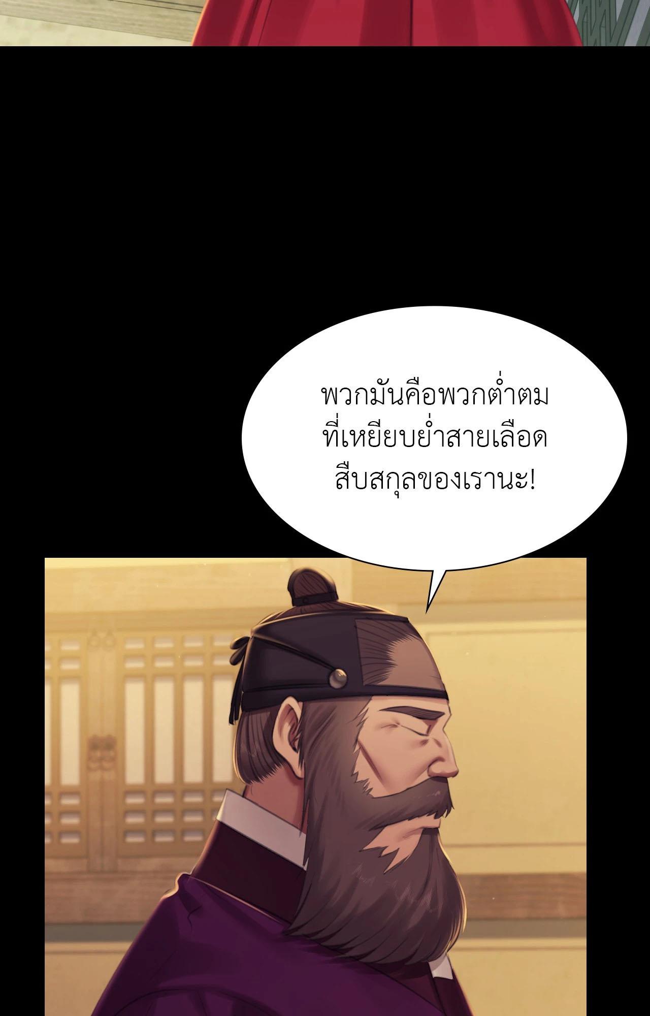 Doujin-Lc- อ่าน โดจิน มังฮวา เกาหลี ญี่ปุ่น จีน แปลไทย Madam ตอนที่ 1 2 3 4 5 6 7 8 9 10 11 12 13 14 ฟรี ไม่มีโฆษณา อ่าน โดจิน Manhwa เกาหลี ญี่ปุ่น จีน เรามีครบ คัดมาให้เน้นๆ โดจิน 18+ รับประกันความฟินโดย  Doujin Lc