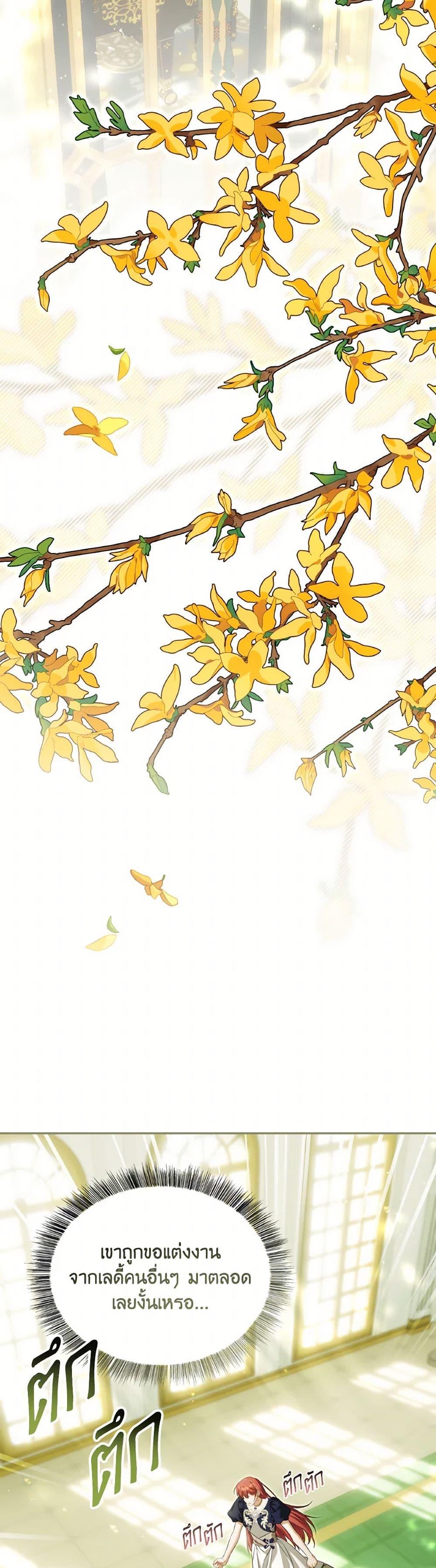 Manga-lc-com อ่านมังงะ อ่านการ์ตูน ออนไลน์ ฟรี Time To Dedicate Your Death ตอนที่ 1 2 3 4 5 6 7 8 9 10 11 12 13 14 ฟรี ไม่มีโฆษณา Manga-lc - อ่าน มังงะ อ่าน การ์ตูน ออนไลน์ อ่านมังงะ ฟรี