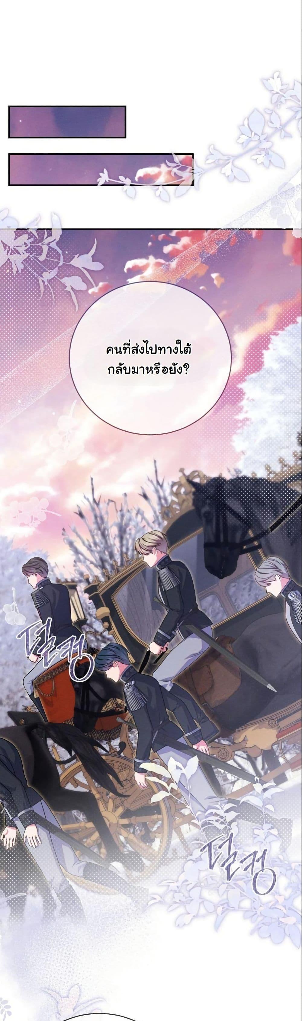 Manga-lc-com อ่านมังงะ อ่านการ์ตูน ออนไลน์ ฟรี How to Survive as a Villainess on the Verge of Death ตอนที่ 1 2 3 4 5 6 7 8 9 10 11 12 13 14 ฟรี ไม่มีโฆษณา Manga-lc - อ่าน มังงะ อ่าน การ์ตูน ออนไลน์ อ่านมังงะ ฟรี