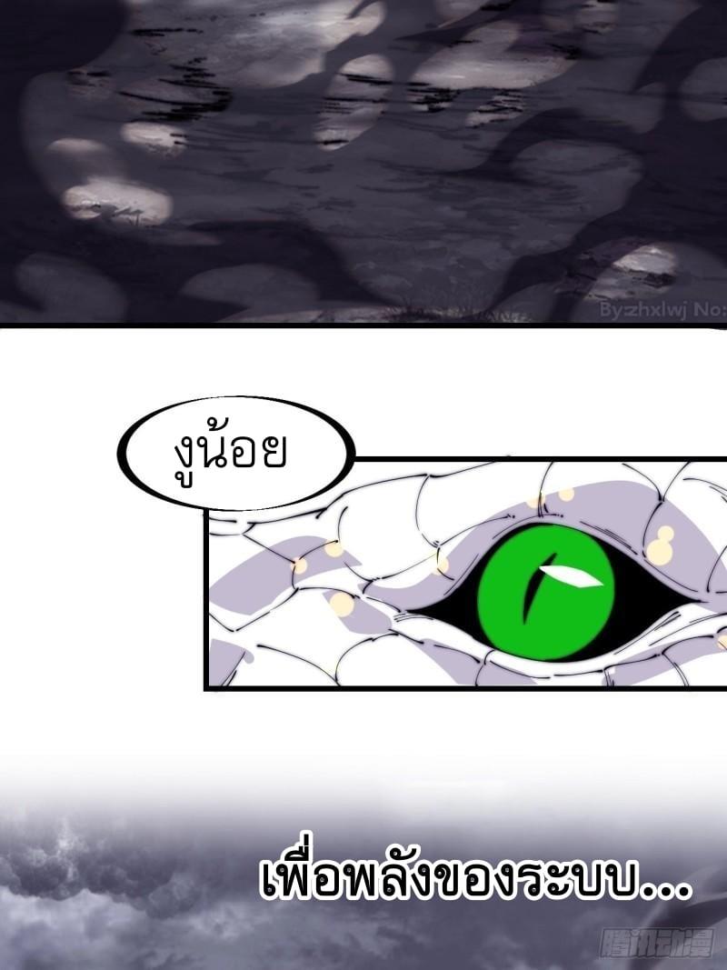 Manga-lc-com อ่านมังงะ อ่านการ์ตูน ออนไลน์ ฟรี It Starts With A Mountain ตอนที่ 1 2 3 4 5 6 7 8 9 10 11 12 13 14 ฟรี ไม่มีโฆษณา Manga-lc - อ่าน มังงะ อ่าน การ์ตูน ออนไลน์ อ่านมังงะ ฟรี