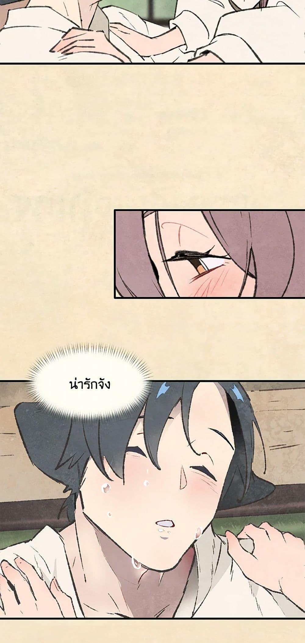 Manga-lc-com อ่านมังงะ อ่านการ์ตูน ออนไลน์ ฟรี Wait Where the Shooting Star Falls ตอนที่ 1 2 3 4 5 6 7 8 9 10 11 12 13 14 ฟรี ไม่มีโฆษณา Manga-lc - อ่าน มังงะ อ่าน การ์ตูน ออนไลน์ อ่านมังงะ ฟรี