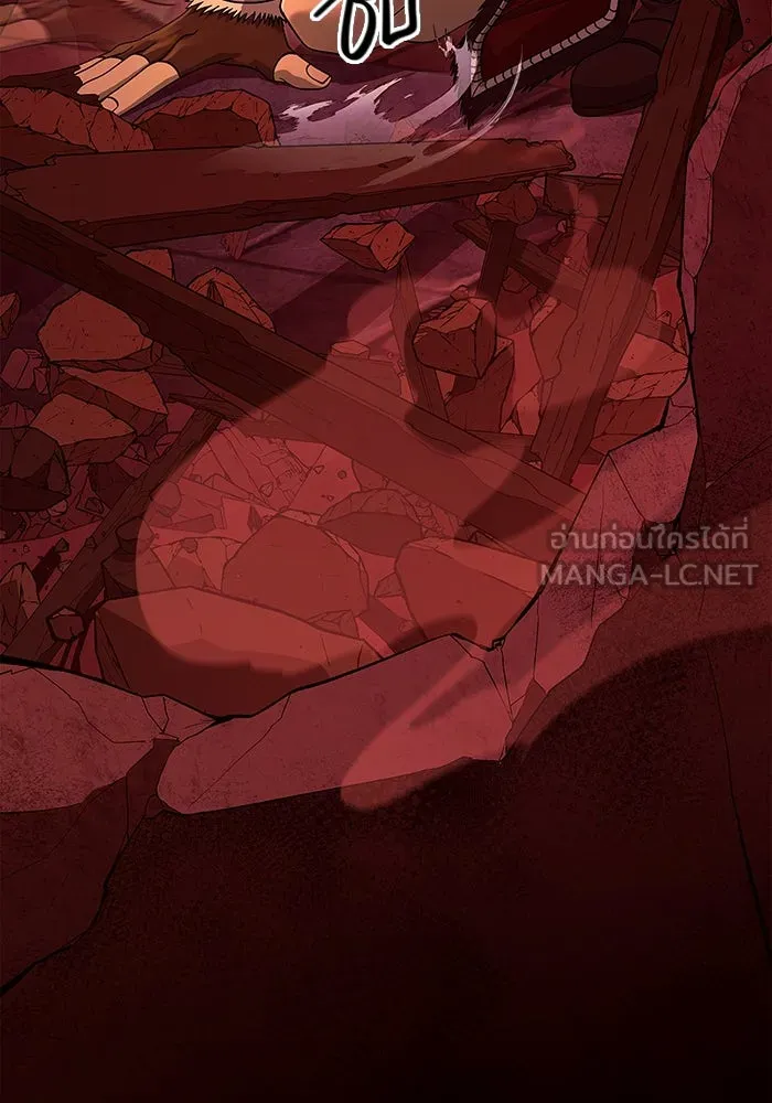 เอาชีวิตรอดในเกมฉบับคนเถื่อน ตอนที่ 25 รูปที่ 84