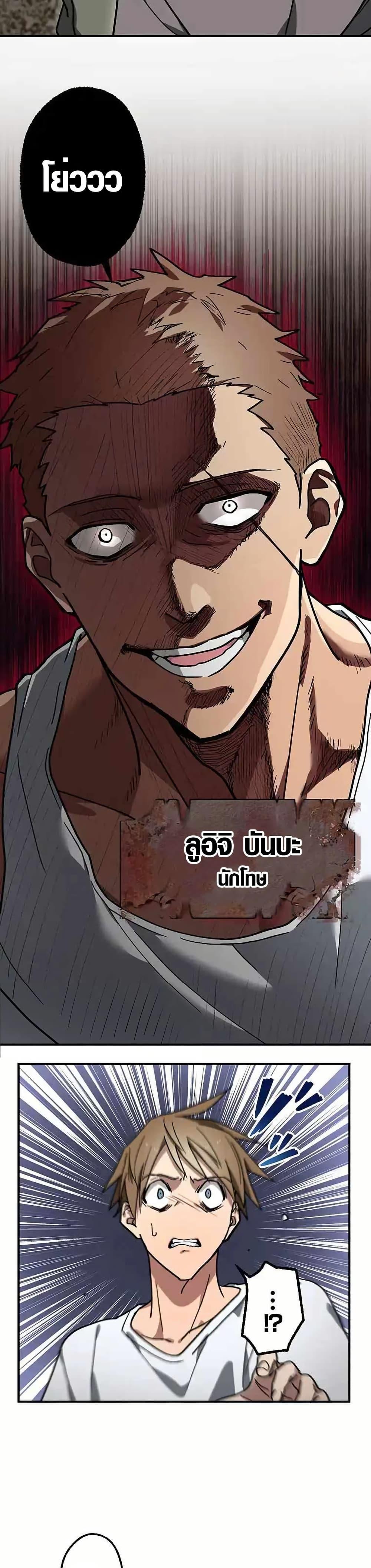 Manga-lc-com อ่านมังงะ อ่านการ์ตูน ออนไลน์ ฟรี Aristocrat’s Revenge ตอนที่ 1 2 3 4 5 6 7 8 9 10 11 12 13 14 ฟรี ไม่มีโฆษณา Manga-lc - อ่าน มังงะ อ่าน การ์ตูน ออนไลน์ อ่านมังงะ ฟรี