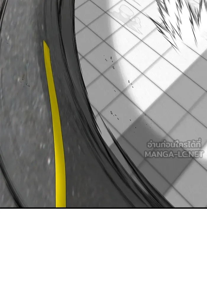 วายร้ายก็อยากมีรัก ตอนที่ 30 รูปที่ 126