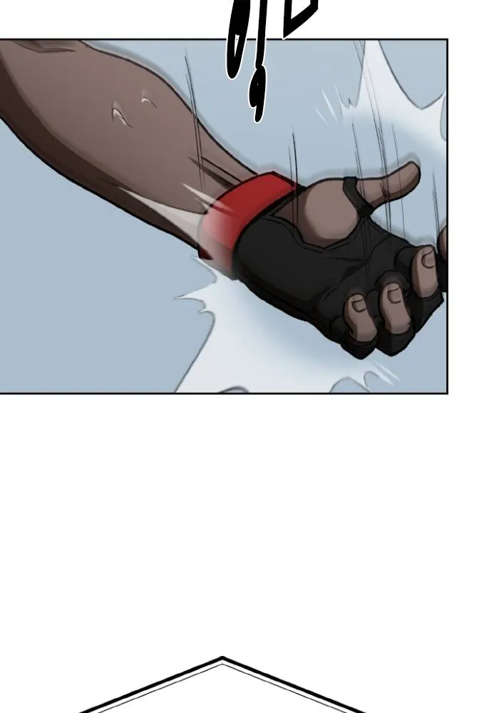 ราชาแห่งอ็อกทากอน ตอนที่ 114 รูปที่ 80