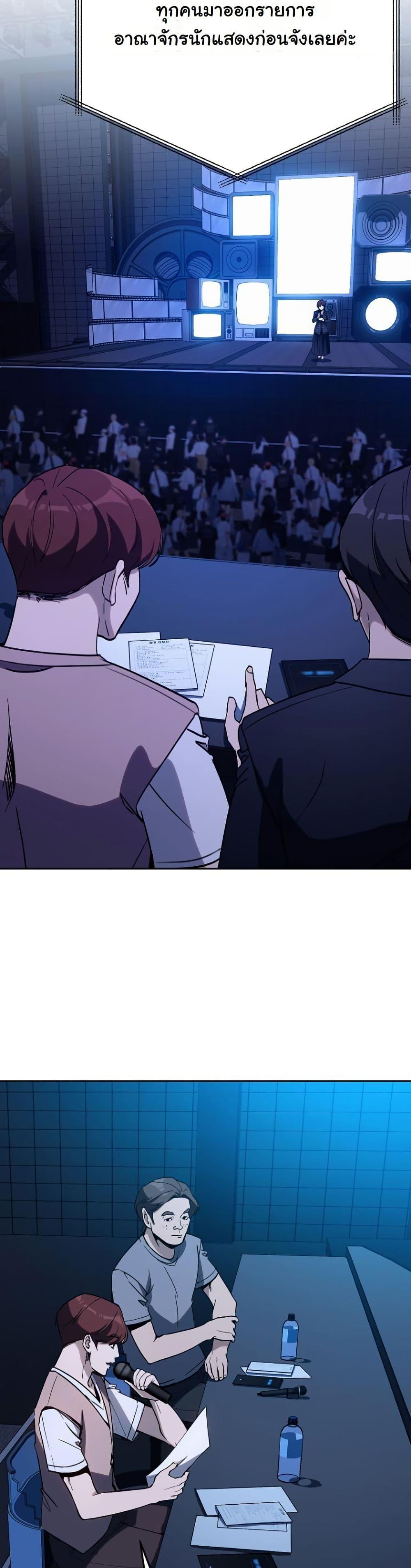 Manga-lc-com อ่านมังงะ อ่านการ์ตูน ออนไลน์ ฟรี A Thousand Faces ตอนที่ 1 2 3 4 5 6 7 8 9 10 11 12 13 14 ฟรี ไม่มีโฆษณา Manga-lc - อ่าน มังงะ อ่าน การ์ตูน ออนไลน์ อ่านมังงะ ฟรี