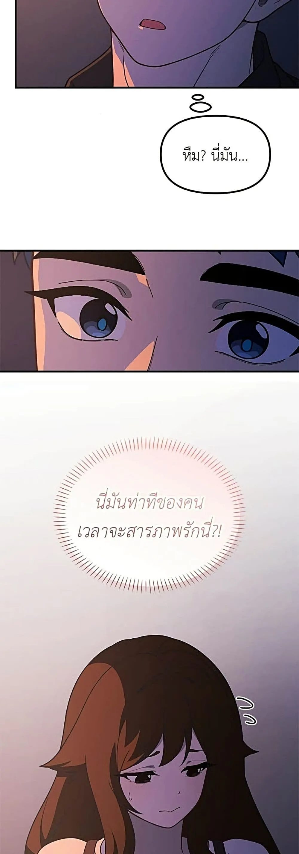 Manga-lc-com อ่านมังงะ อ่านการ์ตูน ออนไลน์ ฟรี The Genius Wants to be Ordinary! ตอนที่ 1 2 3 4 5 6 7 8 9 10 11 12 13 14 ฟรี ไม่มีโฆษณา Manga-lc - อ่าน มังงะ อ่าน การ์ตูน ออนไลน์ อ่านมังงะ ฟรี