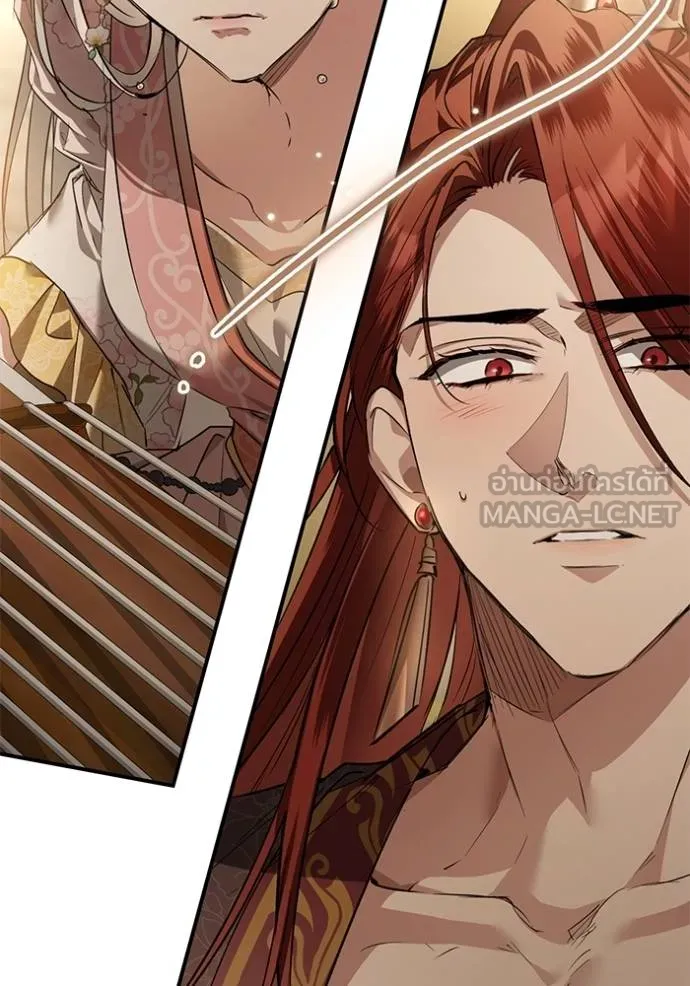 ยามหมาป่าทมิฬ ตอนที่ 25 รูปที่ 66