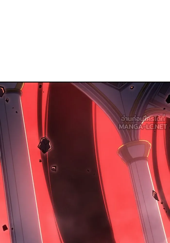 เกิดใหม่พร้อมพลังแห่งราชัน ตอนที่ 19 รูปที่ 135