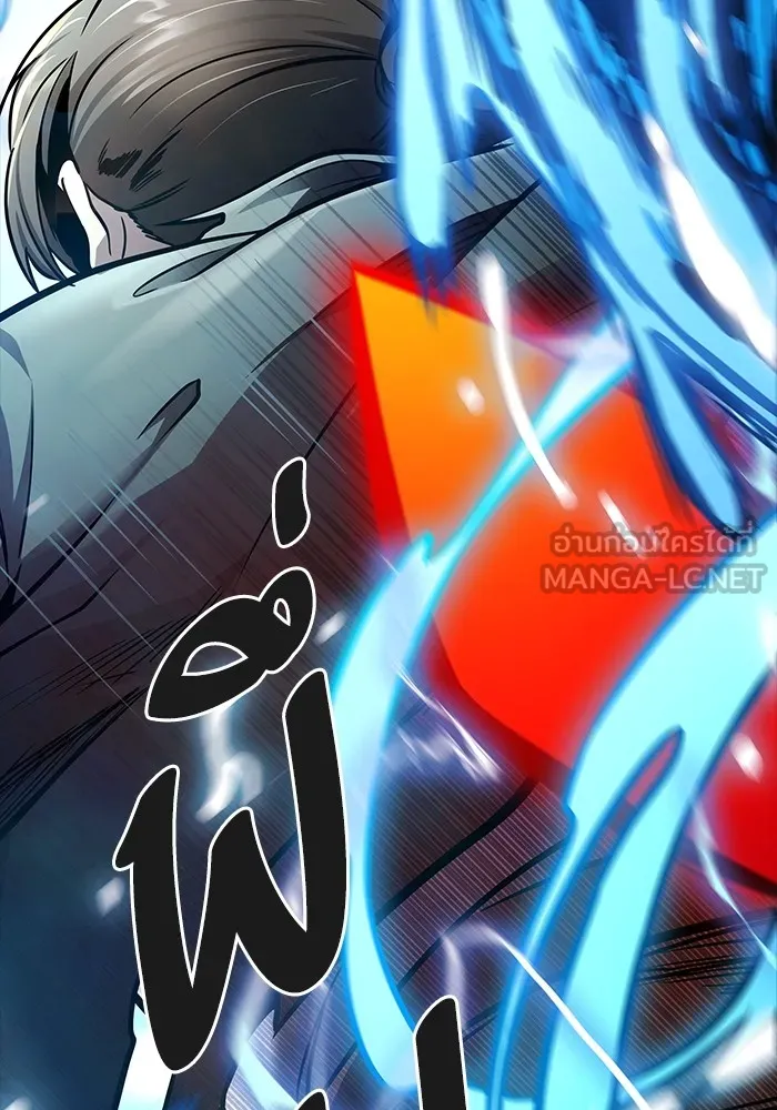ทาวเวอร์ออฟก๊อด หอคอยเทพเจ้า ตอนที่ 207 ศึกห้องหัวใจ 1 รูปที่ 144