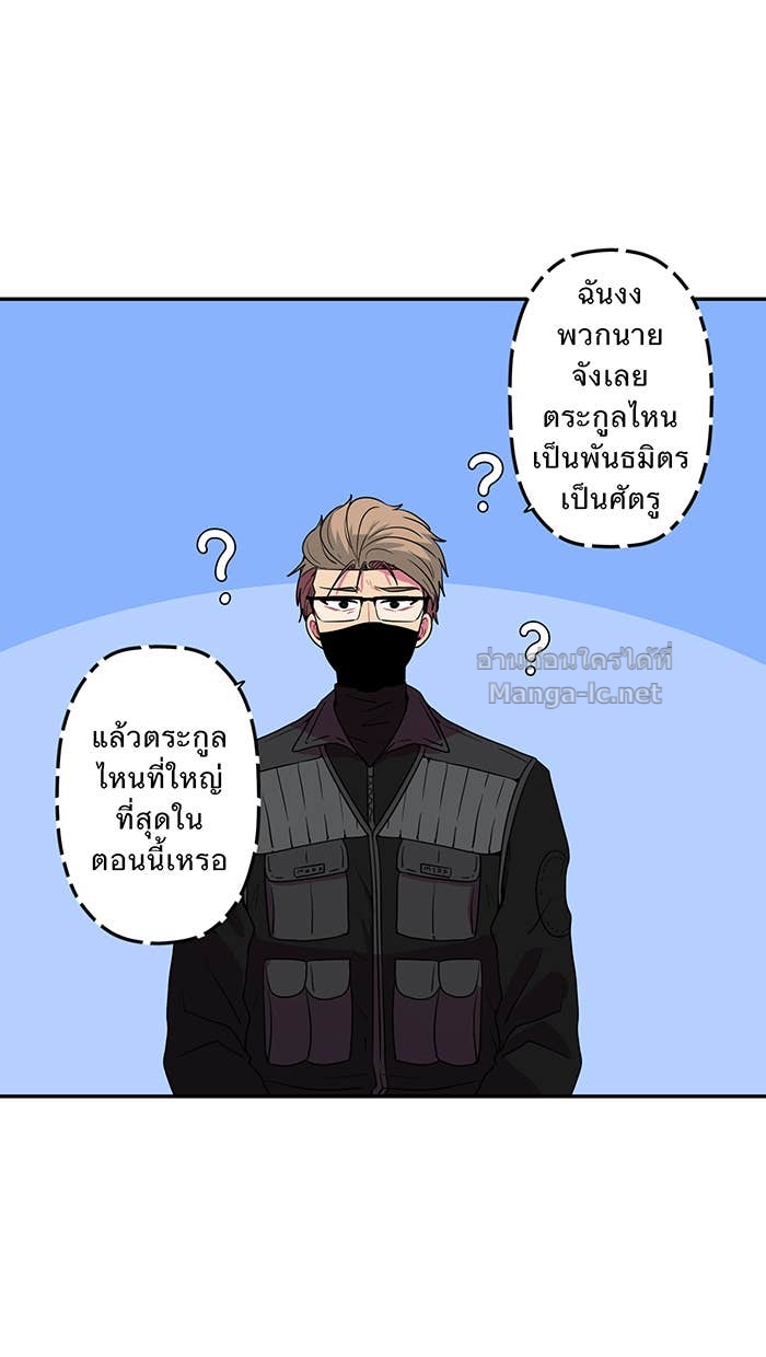 Doujin-Lc- อ่าน โดจิน มังฮวา เกาหลี ญี่ปุ่น จีน แปลไทย Take My Money รักนี้...มีเปย์ ตอนที่ 1 2 3 4 5 6 7 8 9 10 11 12 13 14 ฟรี ไม่มีโฆษณา อ่าน โดจิน Manhwa เกาหลี ญี่ปุ่น จีน เรามีครบ คัดมาให้เน้นๆ โดจิน 18+ รับประกันความฟินโดย Doujin Lc