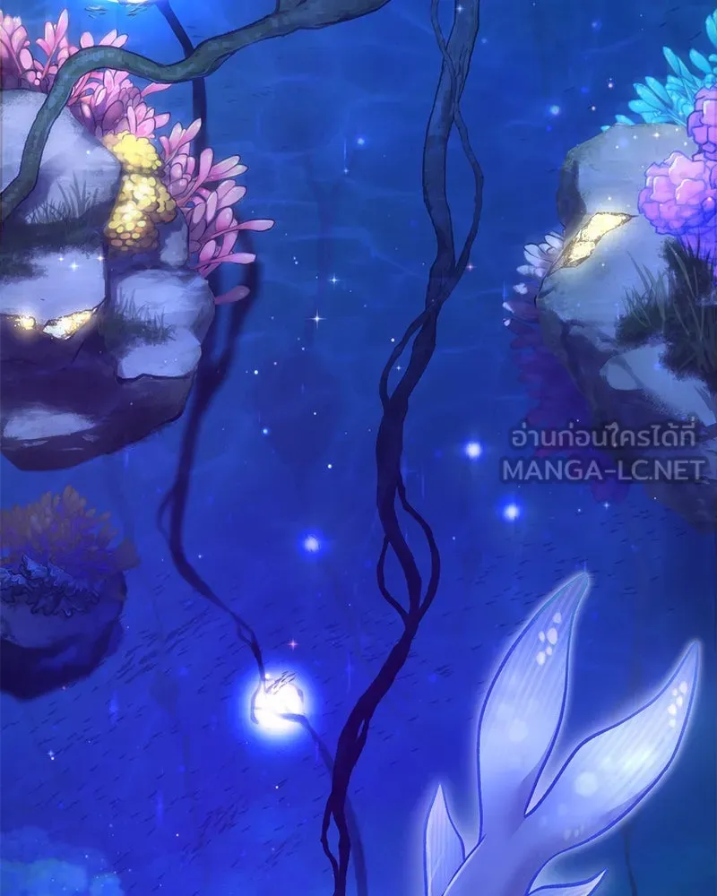 ปลูกผักพิชิตหอคอย ตอนที่ 50 รูปที่ 114