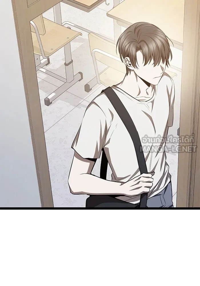 ราชินีนักบู๊ ตอนที่ 23 รูปที่ 123