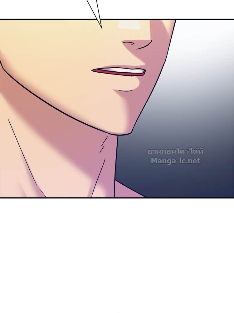 Doujin-Lc- อ่าน โดจิน มังฮวา เกาหลี ญี่ปุ่น จีน แปลไทย โคตรแกร่ง ตอนที่ 1 2 3 4 5 6 7 8 9 10 11 12 13 14 ฟรี ไม่มีโฆษณา อ่าน โดจิน Manhwa เกาหลี ญี่ปุ่น จีน เรามีครบ คัดมาให้เน้นๆ โดจิน 18+ รับประกันความฟินโดย Doujin Lc
