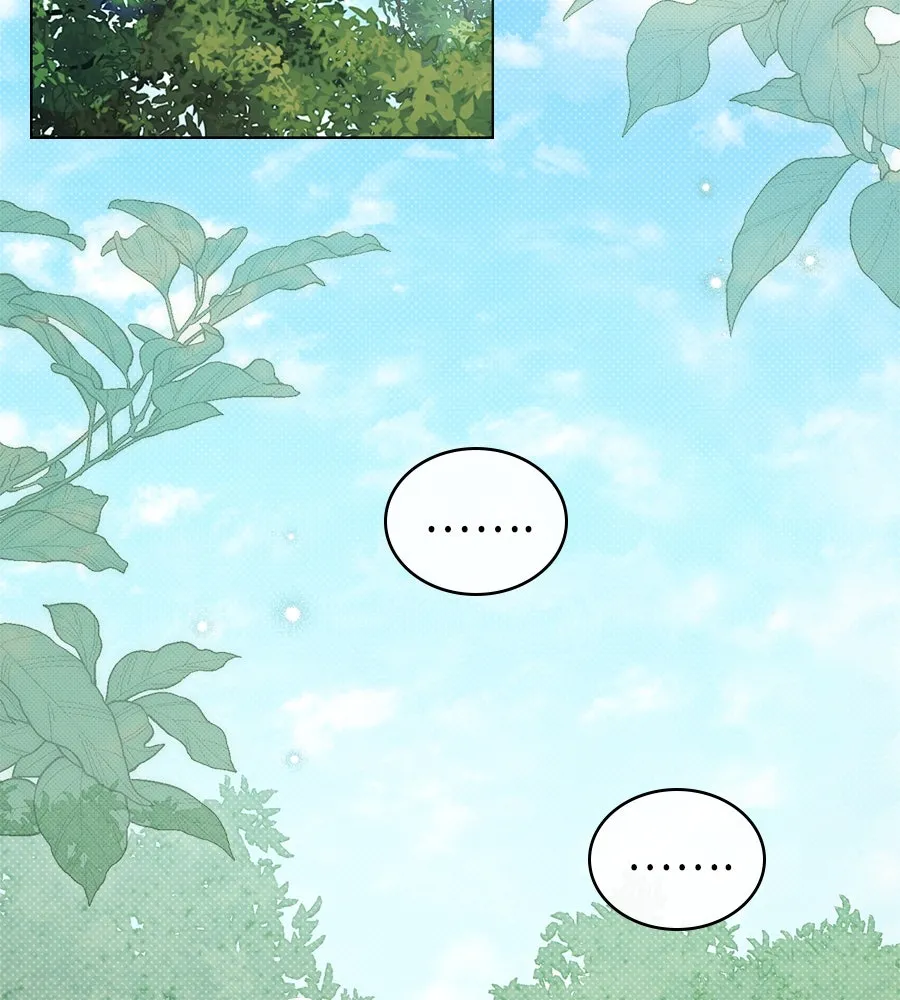 เล่ห์รักชนชั้นสูง ตอนที่ 41 รูปที่ 106