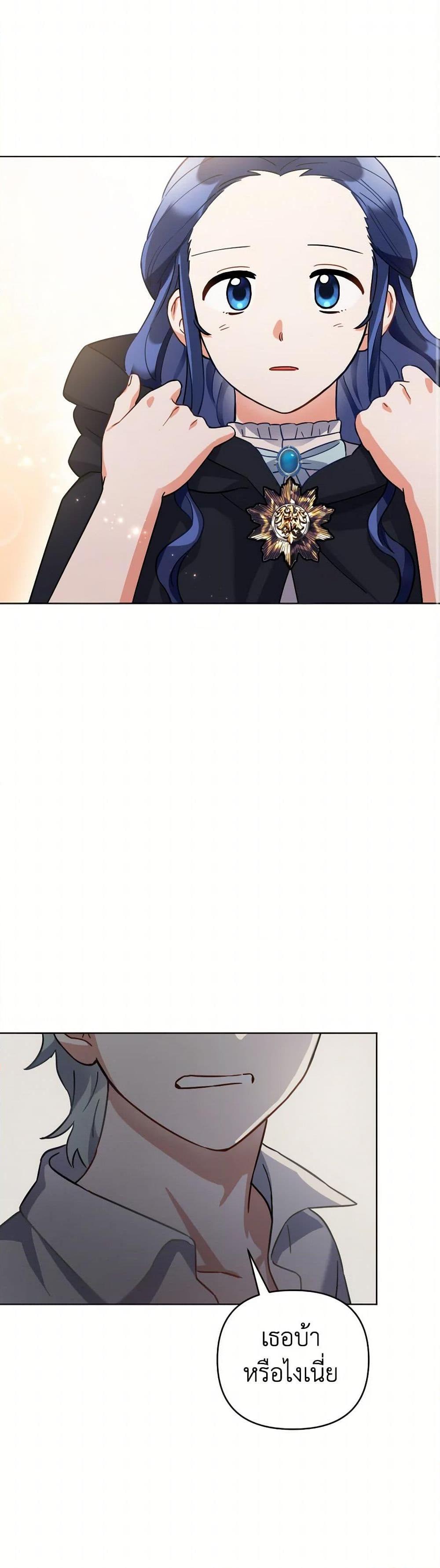 Manga-lc-com อ่านมังงะ อ่านการ์ตูน ออนไลน์ ฟรี Prince, Why Are You Nice to Me ตอนที่ 1 2 3 4 5 6 7 8 9 10 11 12 13 14 ฟรี ไม่มีโฆษณา Manga-lc - อ่าน มังงะ อ่าน การ์ตูน ออนไลน์ อ่านมังงะ ฟรี