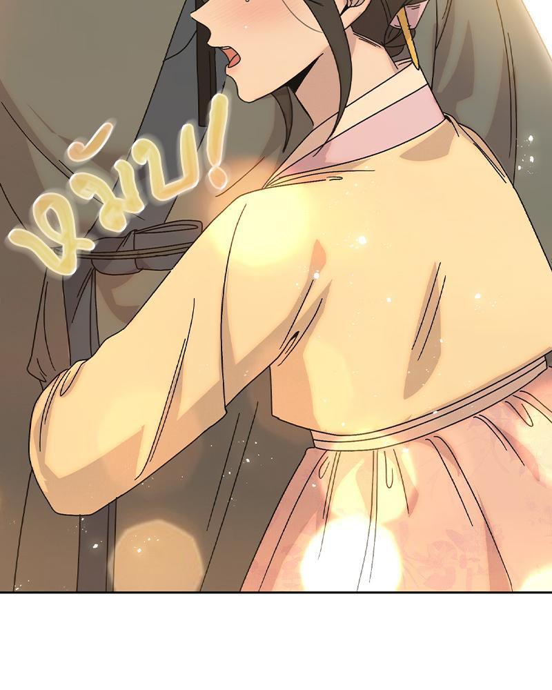 Doujin-Lc- อ่าน โดจิน มังฮวา เกาหลี ญี่ปุ่น จีน แปลไทย ดวงร้าย-ชะตารัก ตอนที่ 1 2 3 4 5 6 7 8 9 10 11 12 13 14 ฟรี ไม่มีโฆษณา อ่าน โดจิน Manhwa เกาหลี ญี่ปุ่น จีน เรามีครบ คัดมาให้เน้นๆ โดจิน 18+ รับประกันความฟินโดย  Doujin Lc