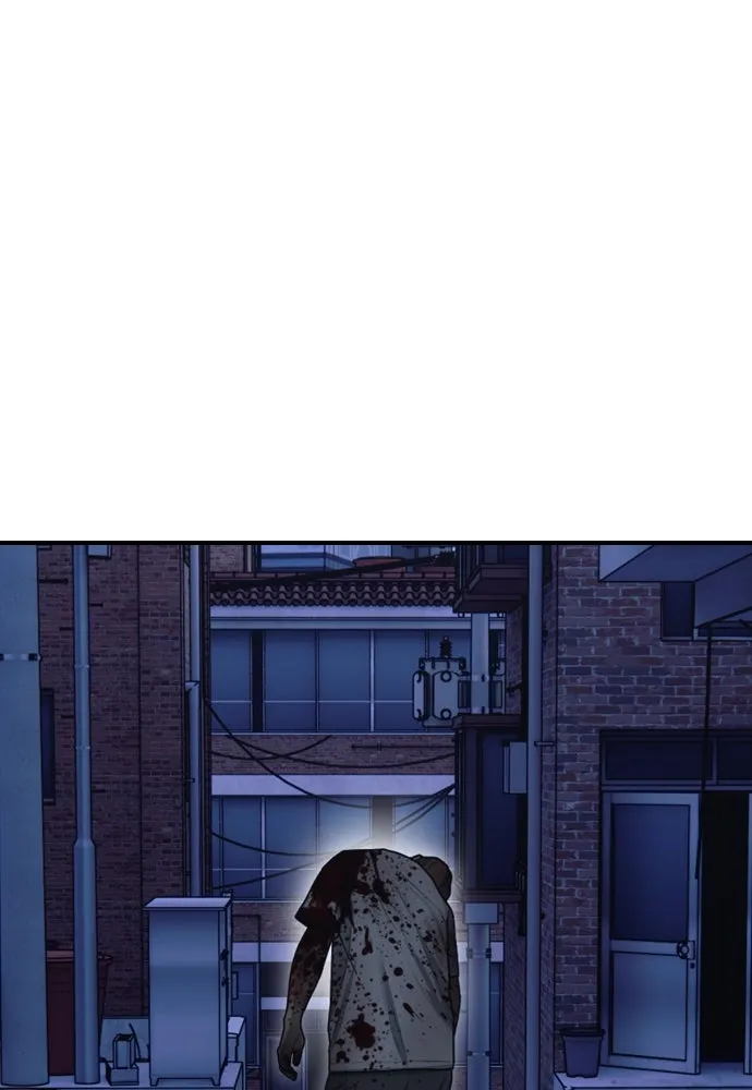 ผู้กล้าฝ่าวันสิ้นโลก ตอนที่ 3 เธอมาที่นี่ได้ยังไง รูปที่ 74