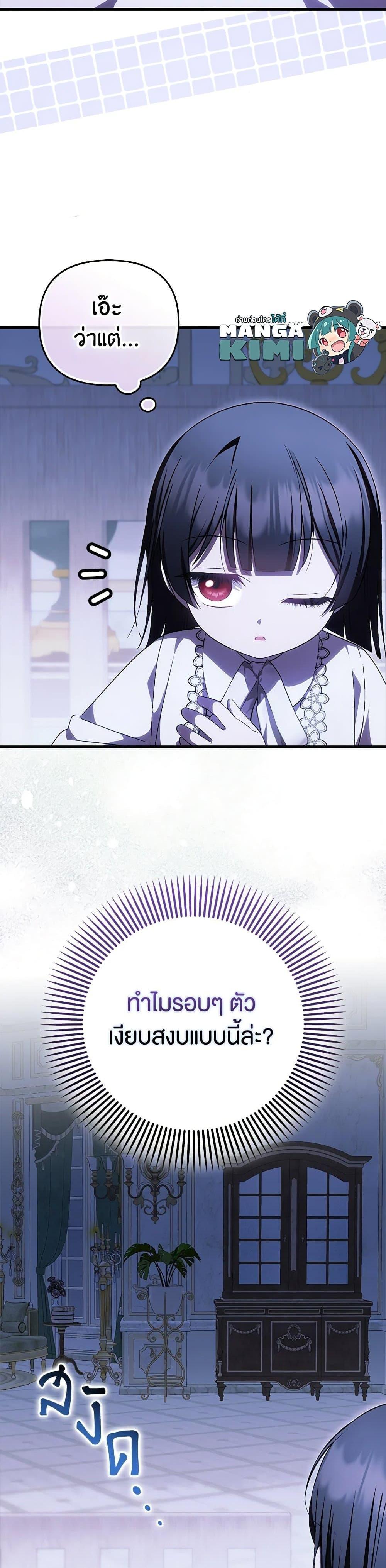 Manga-lc-com อ่านมังงะ อ่านการ์ตูน ออนไลน์ ฟรี It’s My First Time Being Loved ตอนที่ 1 2 3 4 5 6 7 8 9 10 11 12 13 14 ฟรี ไม่มีโฆษณา Manga-lc - อ่าน มังงะ อ่าน การ์ตูน ออนไลน์ อ่านมังงะ ฟรี