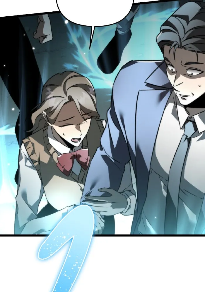 การแข่งขันของผู้เกิดใหม่ ตอนที่ 22 รูปที่ 130