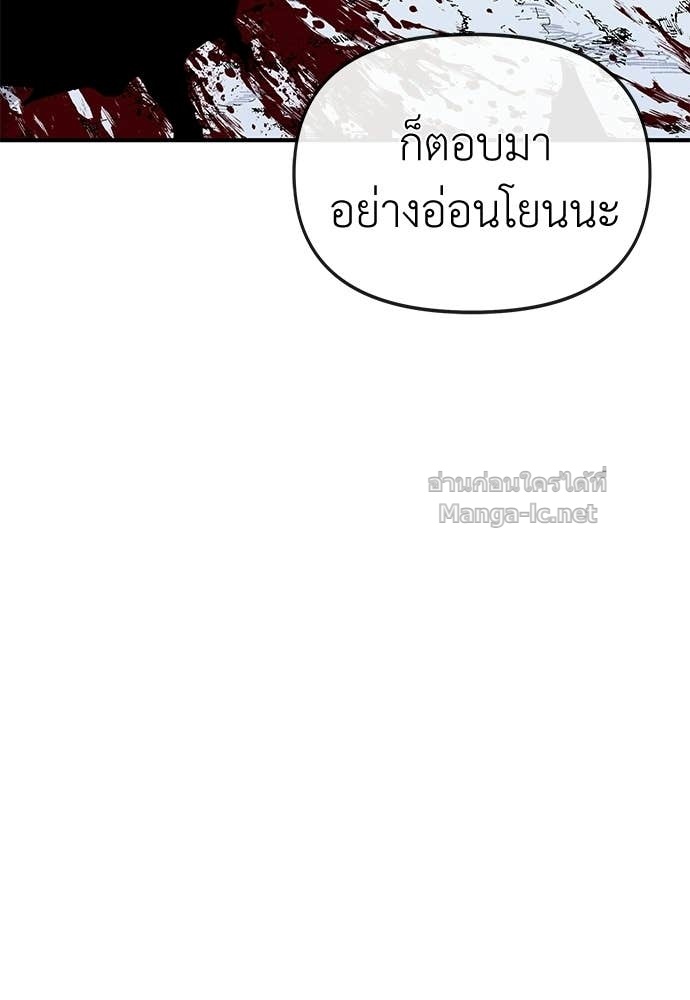 Doujin-Lc- อ่าน โดจิน มังฮวา เกาหลี ญี่ปุ่น จีน แปลไทย สารสุดท้ายจากโครงกระดูก ตอนที่ 1 2 3 4 5 6 7 8 9 10 11 12 13 14 ฟรี ไม่มีโฆษณา อ่าน โดจิน Manhwa เกาหลี ญี่ปุ่น จีน เรามีครบ คัดมาให้เน้นๆ โดจิน 18+ รับประกันความฟินโดย Doujin Lc