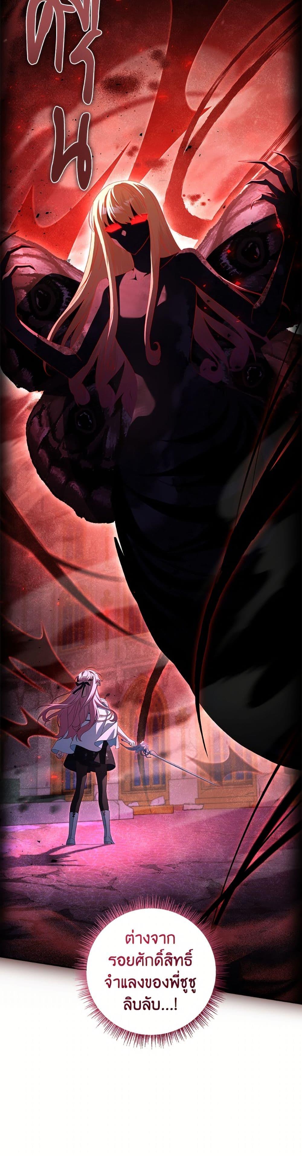 Manga-lc-com อ่านมังงะ อ่านการ์ตูน ออนไลน์ ฟรี The Youngest Daughter of the Villainous Duke ตอนที่ 1 2 3 4 5 6 7 8 9 10 11 12 13 14 ฟรี ไม่มีโฆษณา Manga-lc - อ่าน มังงะ อ่าน การ์ตูน ออนไลน์ อ่านมังงะ ฟรี