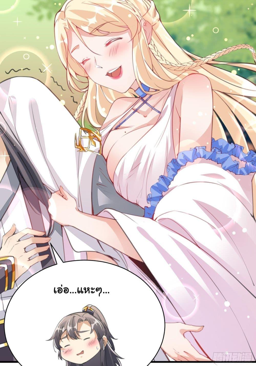 Manga-lc-com อ่านมังงะ อ่านการ์ตูน ออนไลน์ ฟรี Cultivating Immortality Requires a Rich Woman ตอนที่ 1 2 3 4 5 6 7 8 9 10 11 12 13 14 ฟรี ไม่มีโฆษณา Manga-lc - อ่าน มังงะ อ่าน การ์ตูน ออนไลน์ อ่านมังงะ ฟรี