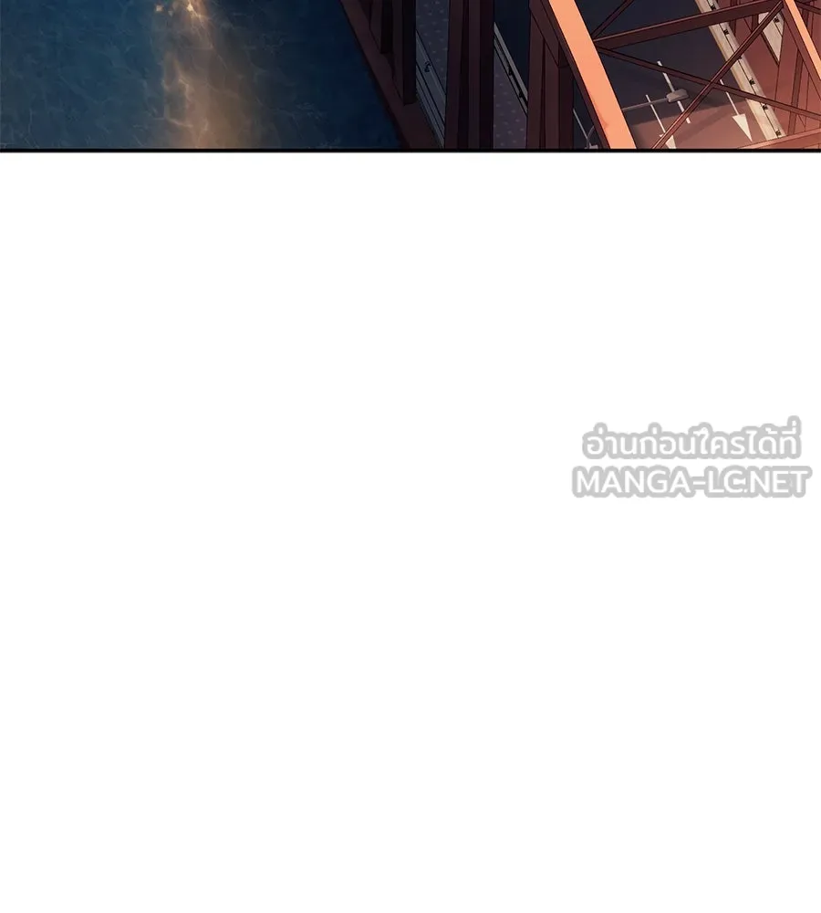 คอลเซ็นเตอร์เปลี่ยนชีวิต ตอนที่ 27 เปิดโปง รูปที่ 114