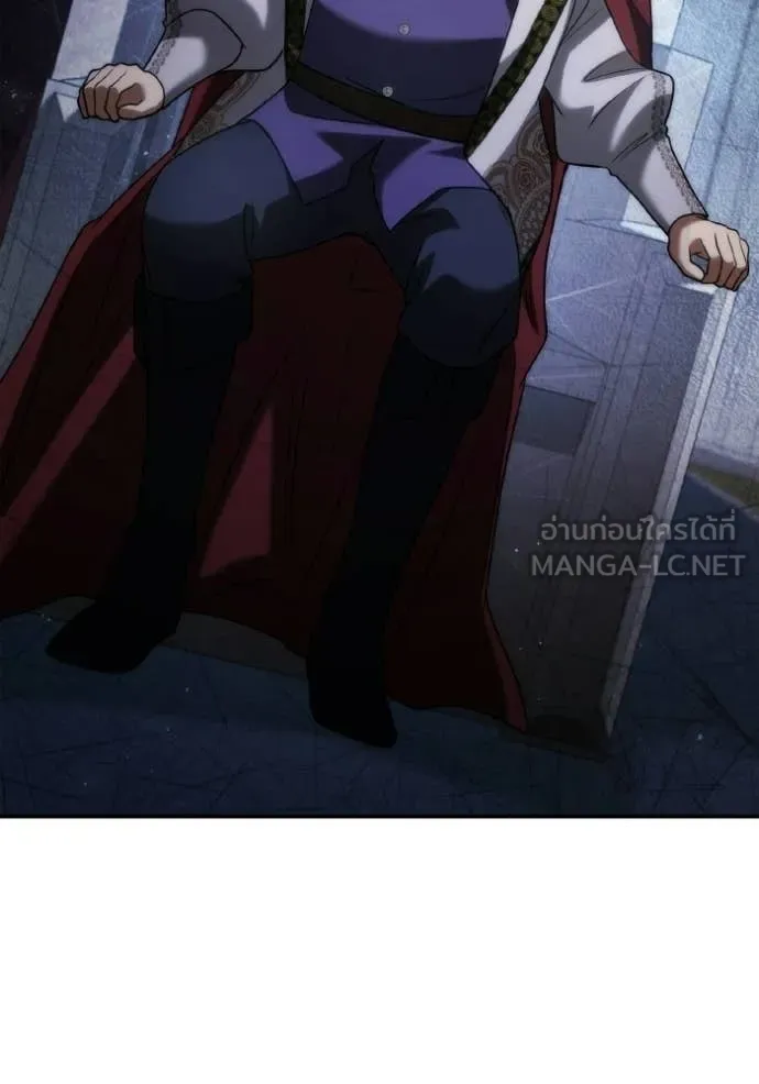 ชาตินี้น้องขอ ตอนที่ 189 รูปที่ 51