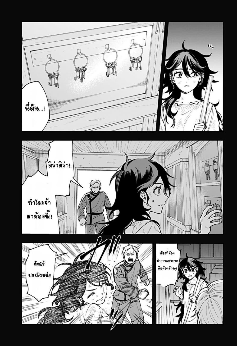 Doujin-Lc- อ่าน โดจิน มังฮวา เกาหลี ญี่ปุ่น จีน แปลไทย WITCHRIV ตอนที่ 1 2 3 4 5 6 7 8 9 10 11 12 13 14 ฟรี ไม่มีโฆษณา อ่าน โดจิน Manhwa เกาหลี ญี่ปุ่น จีน เรามีครบ คัดมาให้เน้นๆ โดจิน 18+ รับประกันความฟินโดย  Doujin Lc